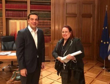 Το tweet του Α. Τσίπρα με τη Γενική Επιθεωρήτρια Δημόσιας Διοίκησης (φωτο)